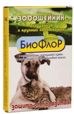 БиоФлор ошейник антипаразитарный для щенков и крупных кошек 40 см