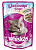 WHISKAS для кошек Бефстроганов  85 г