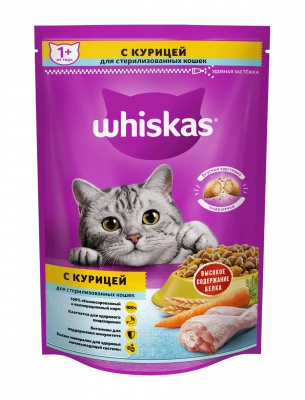 Вискас Вкусные подушечки курица для стерилизованных кошек 350 г