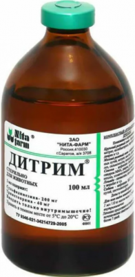 Дитрим фл. 100 мл.