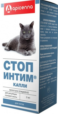 Стоп-Интим капли д/котов 2 мл