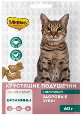 МНЯМС лакомство для кошек, хрустящие подушечки "Здоровые зубы", пакет 60 г