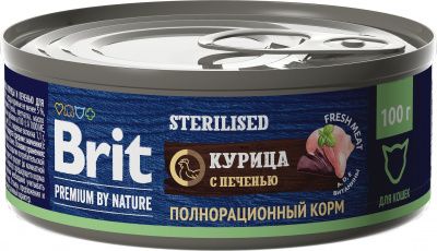 Брит Premium by Nature консервы с мясом курицы и печенью для стерилизованных кошек, 100г,	