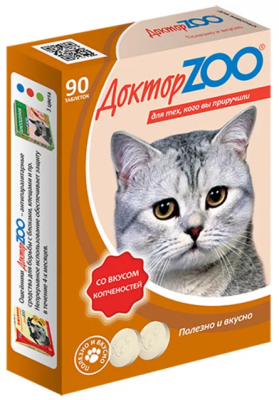 Доктор ЗОО для кошек копчености 90 таб.