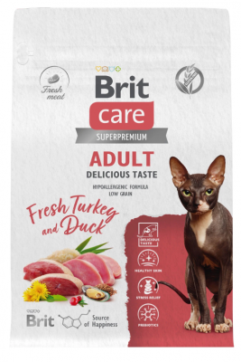 BRIT CARE, Сухой корм с инд. и уткой д/взр.прив.кошек "Cat Adult Delicious Taste", 1.5 кг