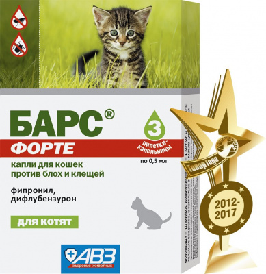 БАРС Форте капли инсектоакар д/котят 1 пип/3