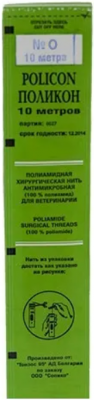 Нить Поликон №000, 10м
