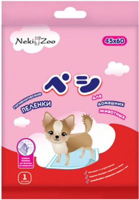 Коврики впитывающие д/жив. NekiZoo гелевые, с липучками, 45х60, 1шт/уп