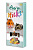 FIORY палочки д/хомяков Sticks  с фруктами 2*50 г