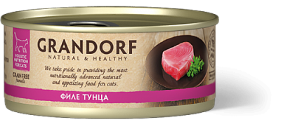 GRANDORF CAT консервы для кошек филе тунца  70 гр.