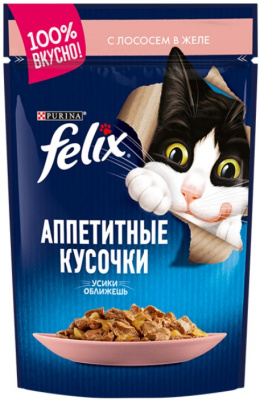 FELIX Аппетитные Кусоч Лосось 75г