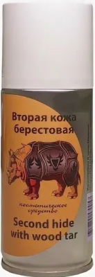 Спрей Вторая кожа берестовая 150 мл.