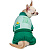 DISNEY Комбинезон зимний  Winnie XS 20см зеленый