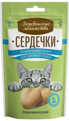 Сердечки незаменимый таурин для здоровья сердца для кошек, 30 г									