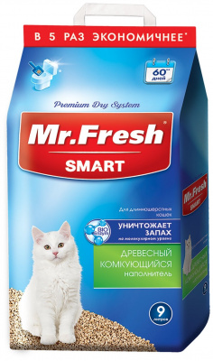 MR.FRESH наполнитель комкующий Smart для длинношерстных кошек 9л