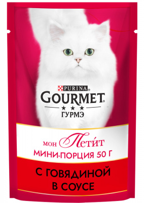 Gourmet Mon Petit для кошек с говядиной, 50 г