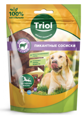 ТРИОЛЬ Пикантные сосиски из ягненка д/собак