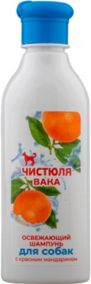 Чистюля Вака шампунь для собак ОСВЕЖАЮЩИЙ с ароматом красного мандарина 250мл 