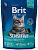 Brit Premium Cat Sensitive гипоаллергенный для кошек с чувствительным пищеварением, ягненок 300 гр