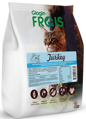 FRAIS SIGNATURE ADULT CAT TURKEY (СУХОЙ КОРМ ДЛЯ КОШЕК ВСЕХ ПОРОД С МЯСОМ ИНДЕЙКИ), 2 КГ