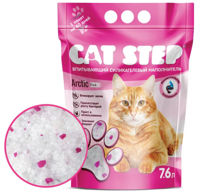 CAT STEP наполнитель впитывающий силикагелевый Arctic Pink, 7,6 л									
