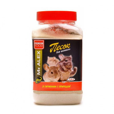 Мистер Алекс Песок для Шиншилл 1,5 л