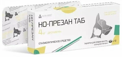 Но-презан ТАБ 4 мг, 10 таб. Pet