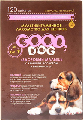 Good Dog лак-во мультивит для щенков "Здоровый малыш"