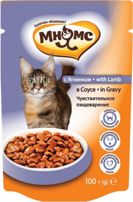 МНЯМС паучи д/кошек с ягненком  100 г в соусе, чувстствительное пищеварение