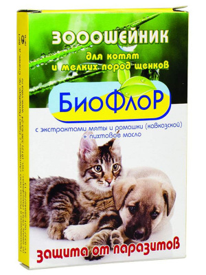 БиоФлор ошейник антипаразитарный для котят и щенков мелких пород 25 см