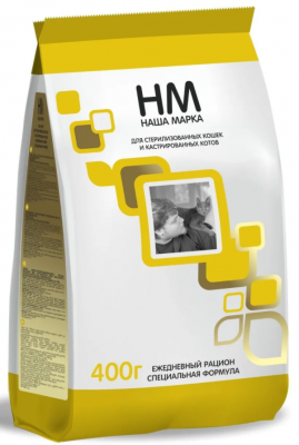 НашаМарка д/кошек кастр/стерил 400 г