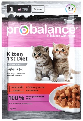 ProBalance влаж. д/котят 85 г. 1 st Diet телятина