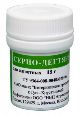 Мазь серно-дягтерная  15 г