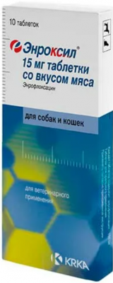 Энроксил таблетки со вкусом мяса 15 мг, 