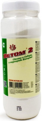 Ветом 3 уп. 500 г
