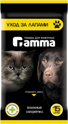 GAMMA салфетки влажные уход за лапами 15 шт.