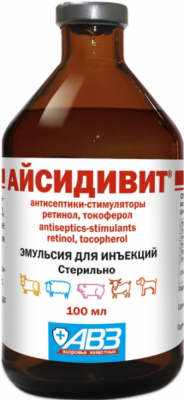 Айсидивит 100 мл
