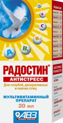 Радостин жидкий антистресс 20 мл для птиц