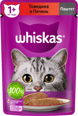 WHISKAS для кошек Говядина - Печень паштет 85 г