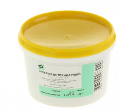 Вазелин ветеринарный банка, 200 г.