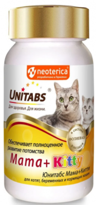 Unitabs Mama+Kitty c B9 для кошек и котят