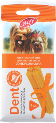 Жевательный снек DENT со вкусом сыра , д/мелких собак