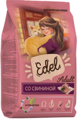 Edel Pork Полнорационный сухой корм для взрослых кошек со свининой 1.5 кг