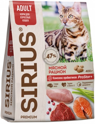 SIRIUS сух. д/кош. Мясной рацион 0,4кг												