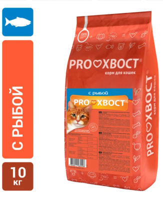 PROХВОСТ корм д/кошек 10 кг рыба