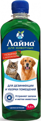 Лайна для животных пихта, 0,5л 