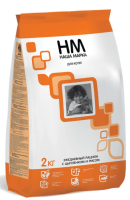 НашаМарка д/кошек 2 кг цыпленок/рис