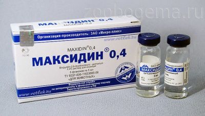 Максидин инъекц 5 мл