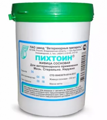 Мазь Пихтоин  140 г
