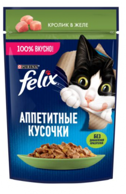Felix Аппетитные кусочки Кролик 75 гр